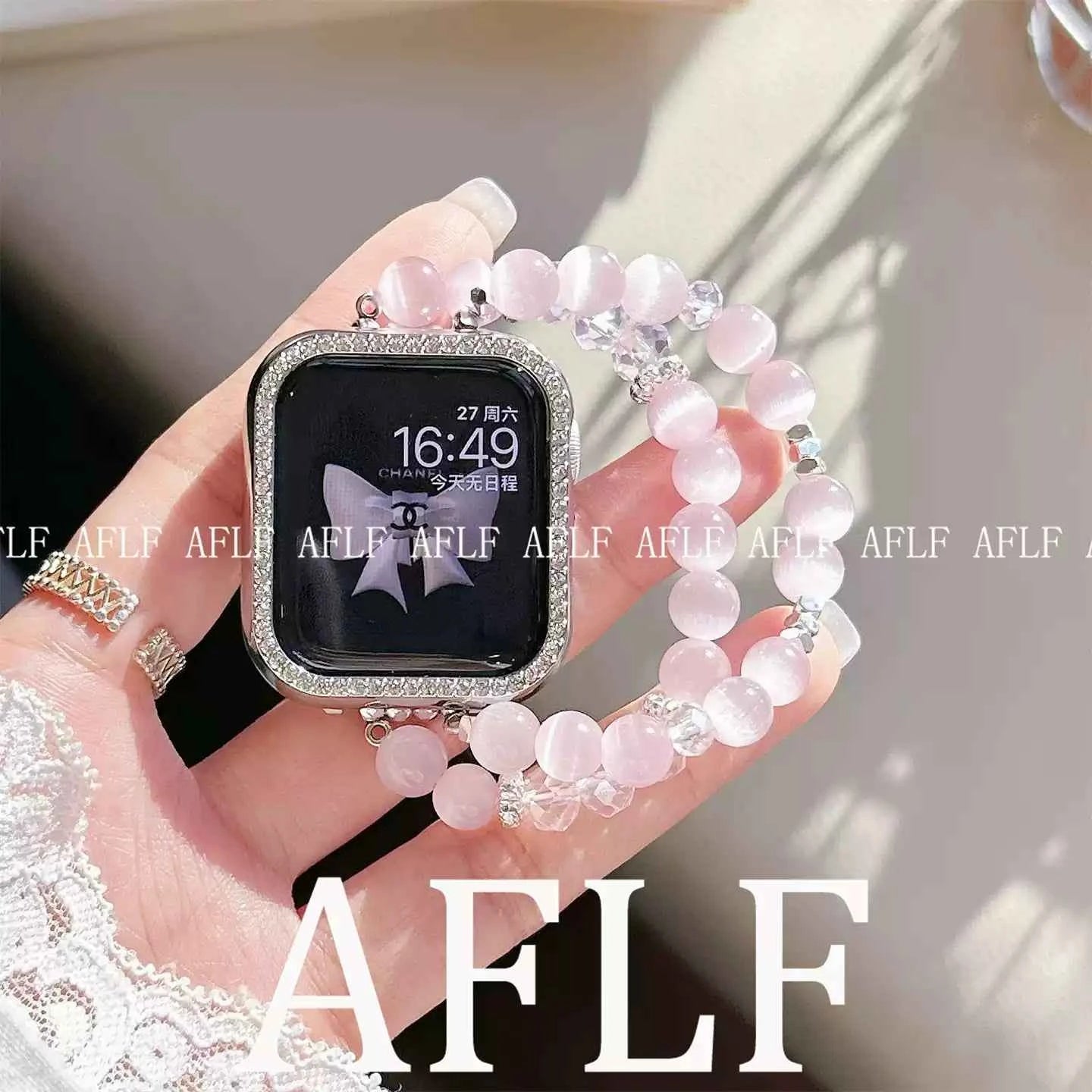 Pink Cat Eye Pearl Apple Watch Band