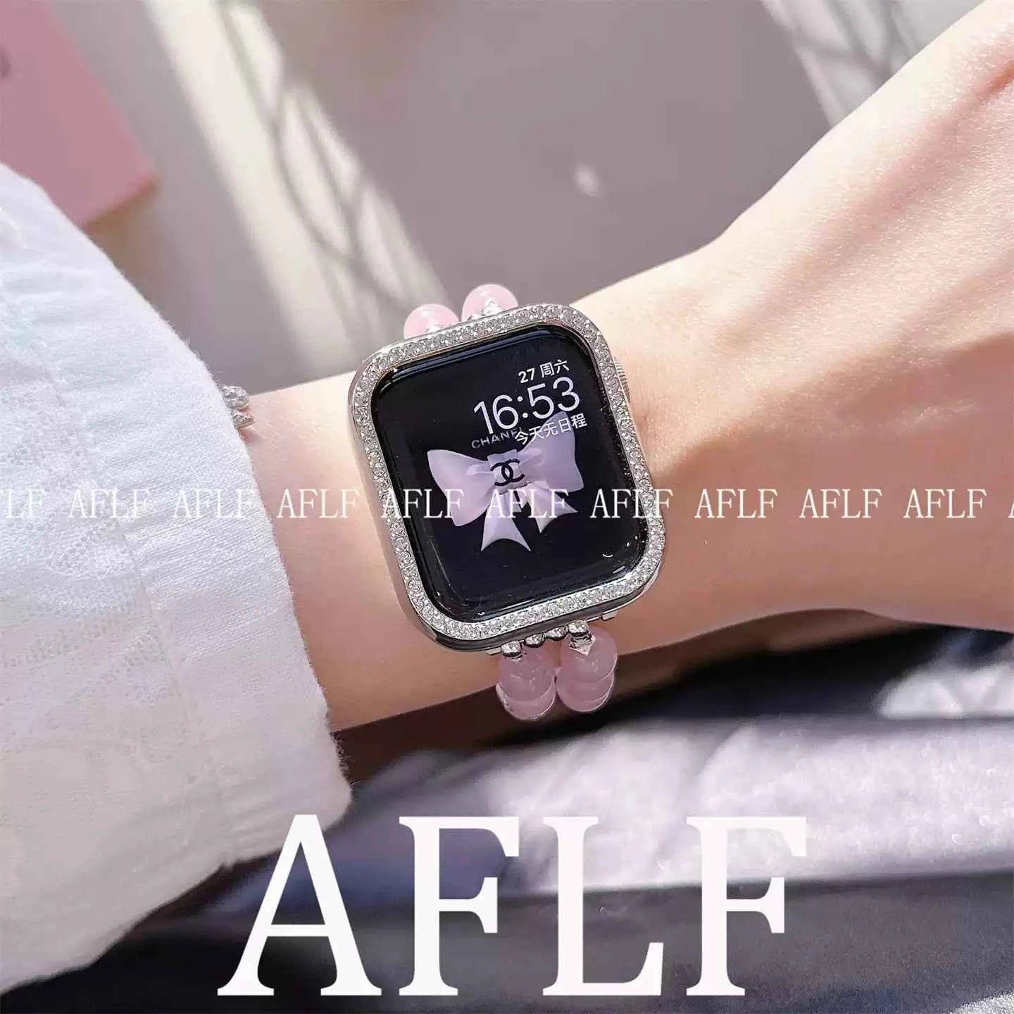 Pink Cat Eye Pearl Apple Watch Band